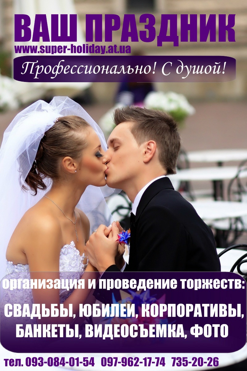 Как нарисовать цветок на ногтях - пошаговые техники Как замаскировать синяк под глазом от удара Секреты красоты
